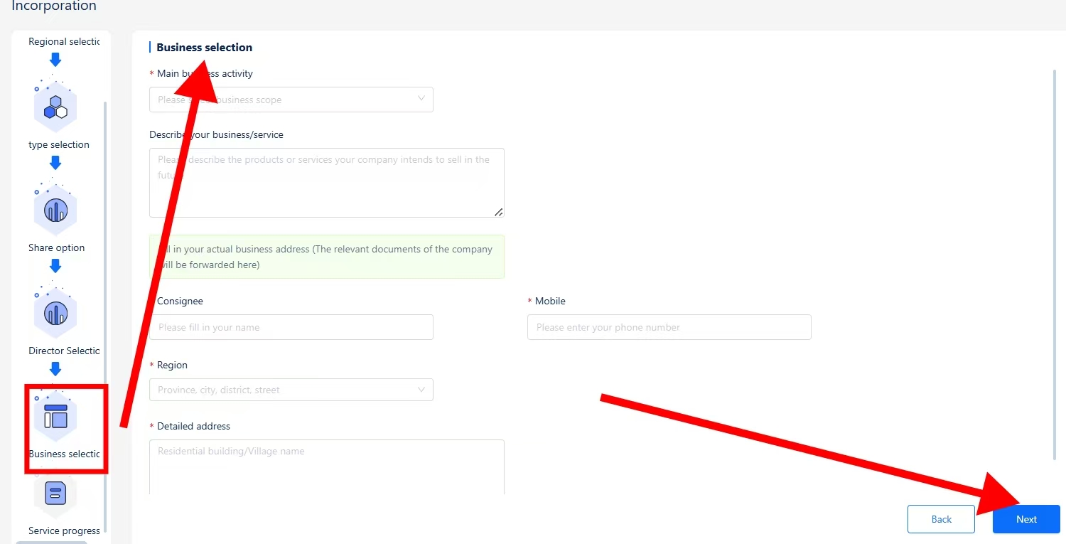 Registration process