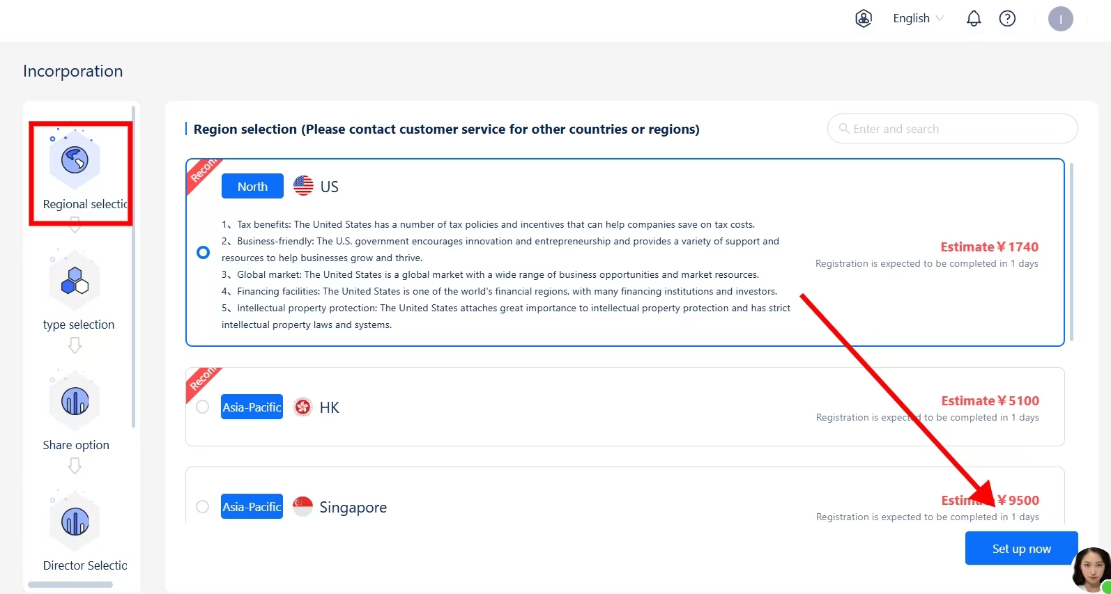 Registration process